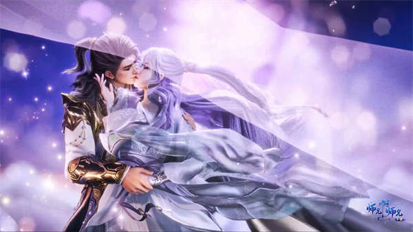 《师兄啊师兄》混沌海启航！寿云初吻终破洪荒定律